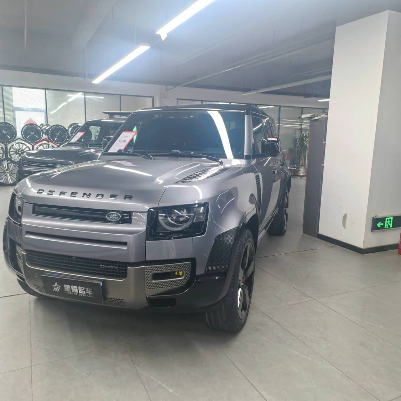 2022 Land Rover Defender; curated vehicle image