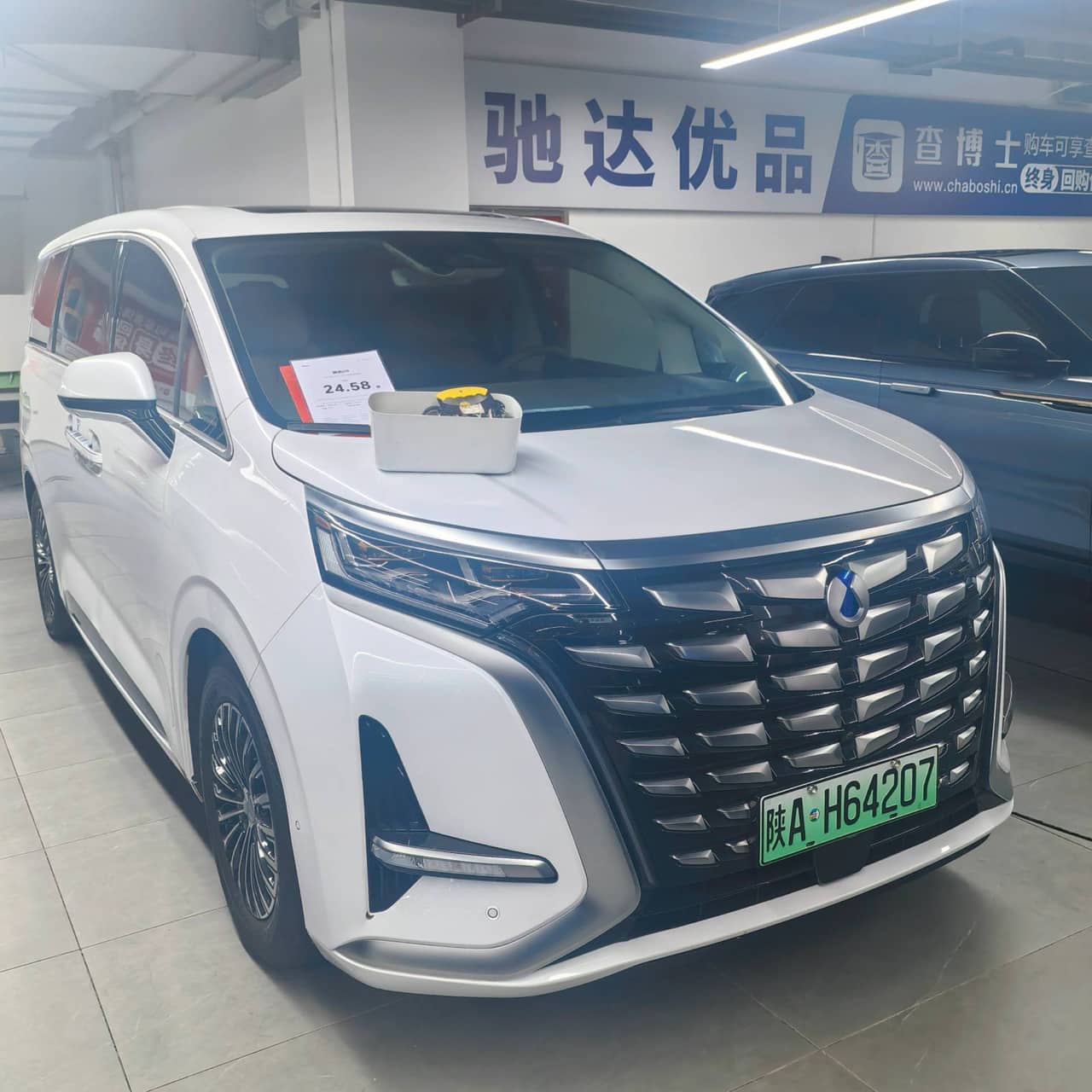 2023 Denza D9; curated vehicle image