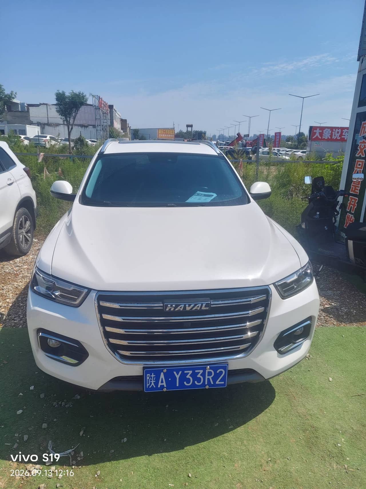 2019 Haval H6; curated vehicle image