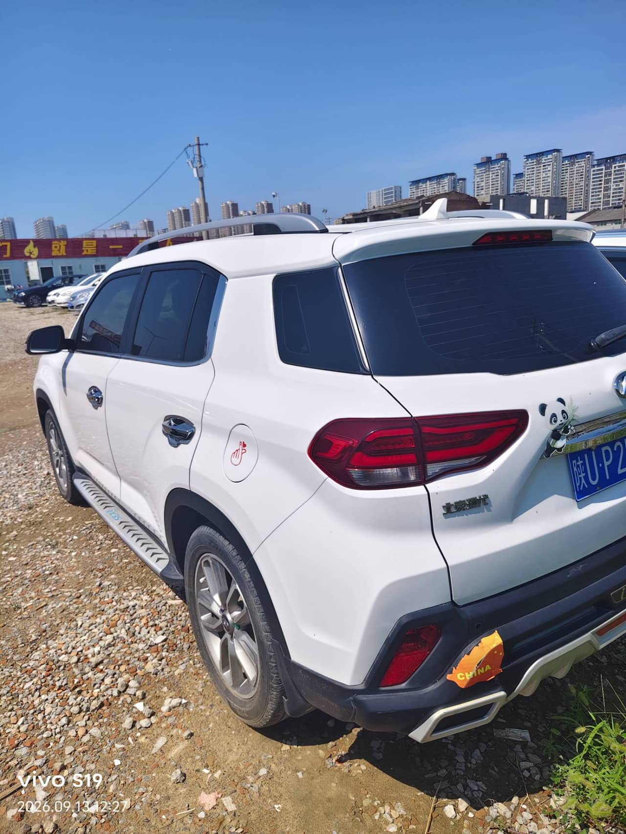 2019 Hyundai ix35; curated vehicle image