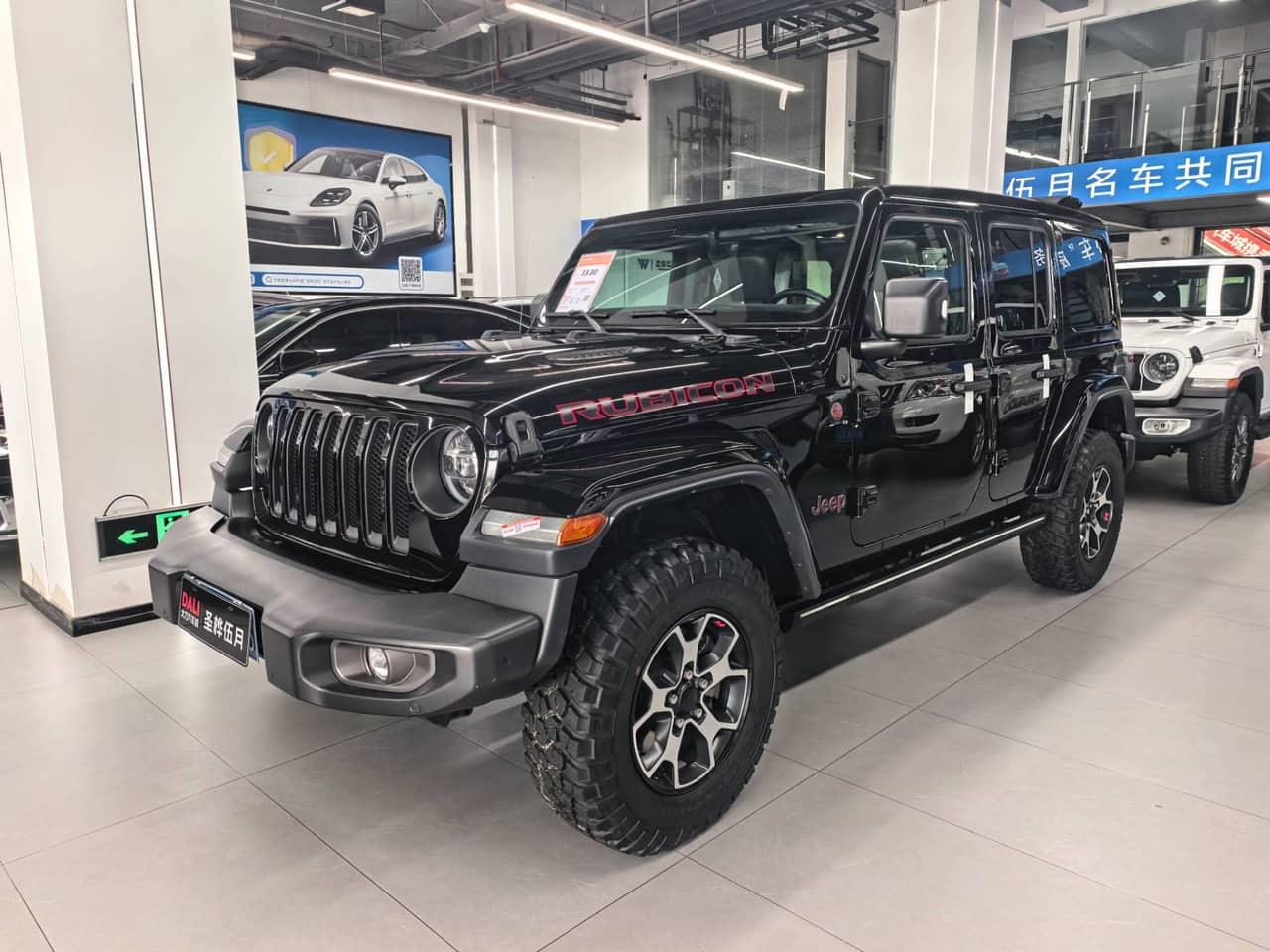 2021 Jeep Wrangler; curated vehicle image