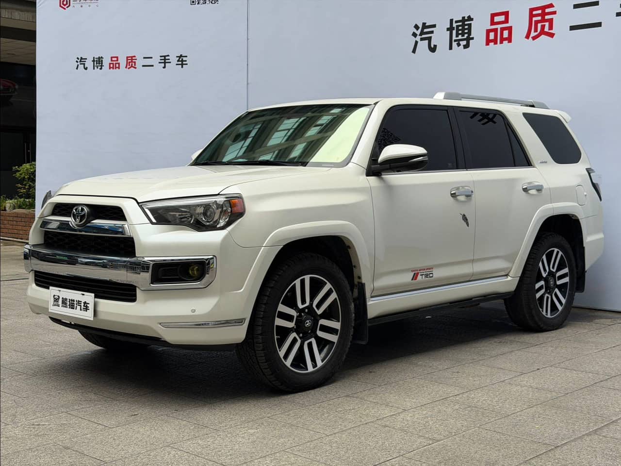 2019 Toyota 4Runner; curated vehicle image