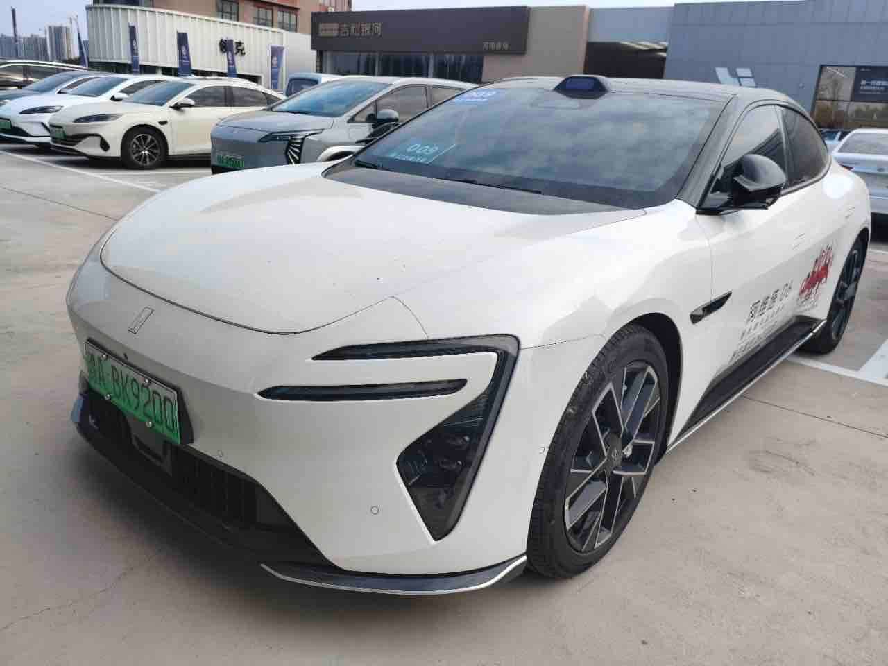 2025 Avatr Avatr 06; curated vehicle image