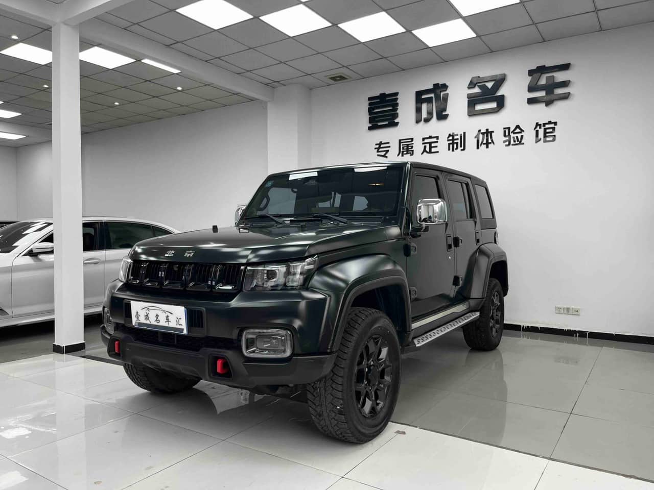 2022 BAIC BJ40; curated vehicle image