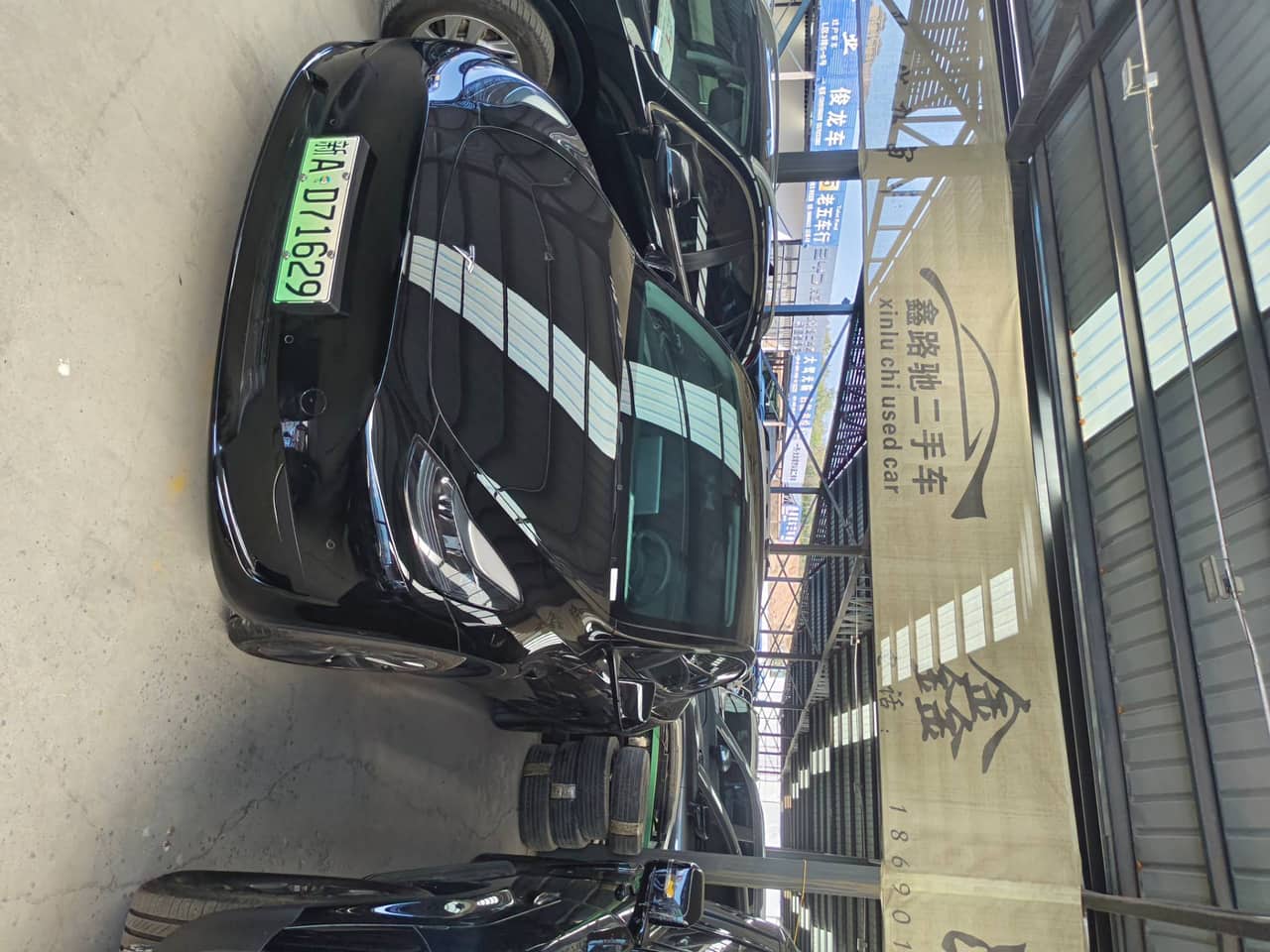 2023 Tesla Model Y; curated vehicle image