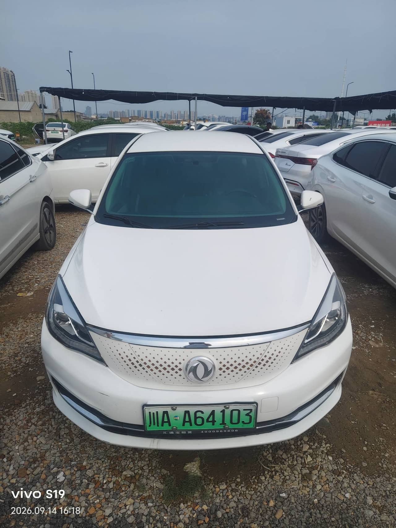 2022 Aeolus E70; curated vehicle image
