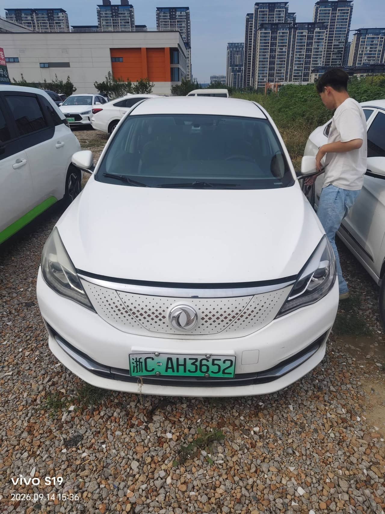 2022 Aeolus E70; curated vehicle image