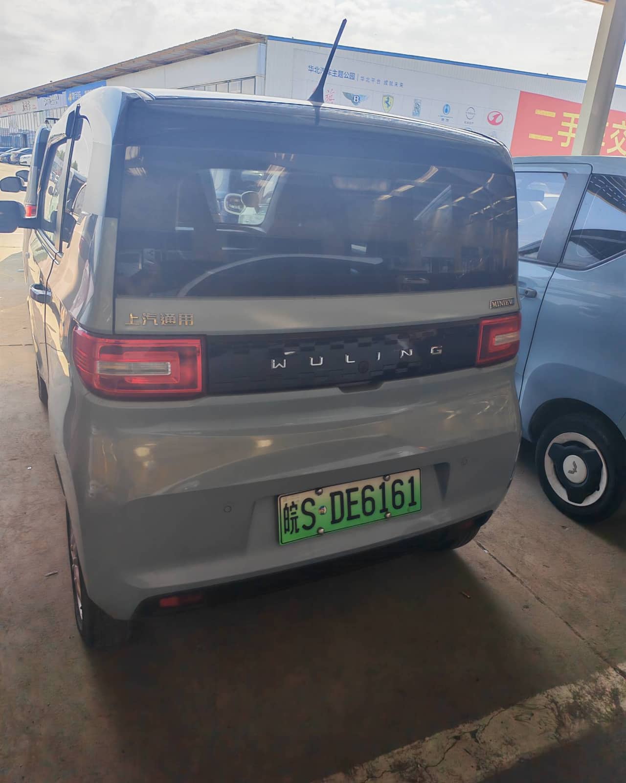 2020 Wuling Hongguang Mini EV; curated vehicle image