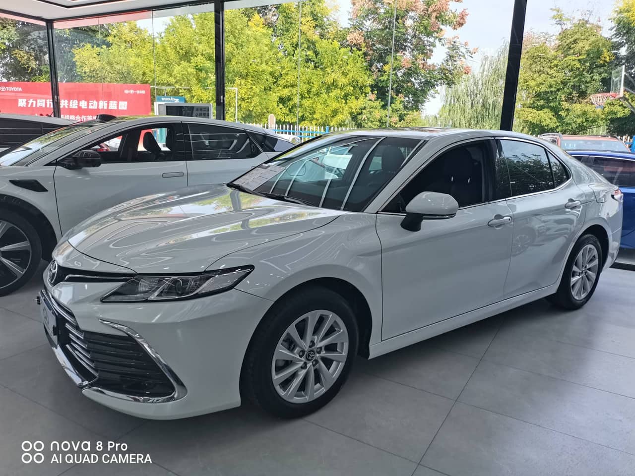 2023 Toyota Camry; curated vehicle image