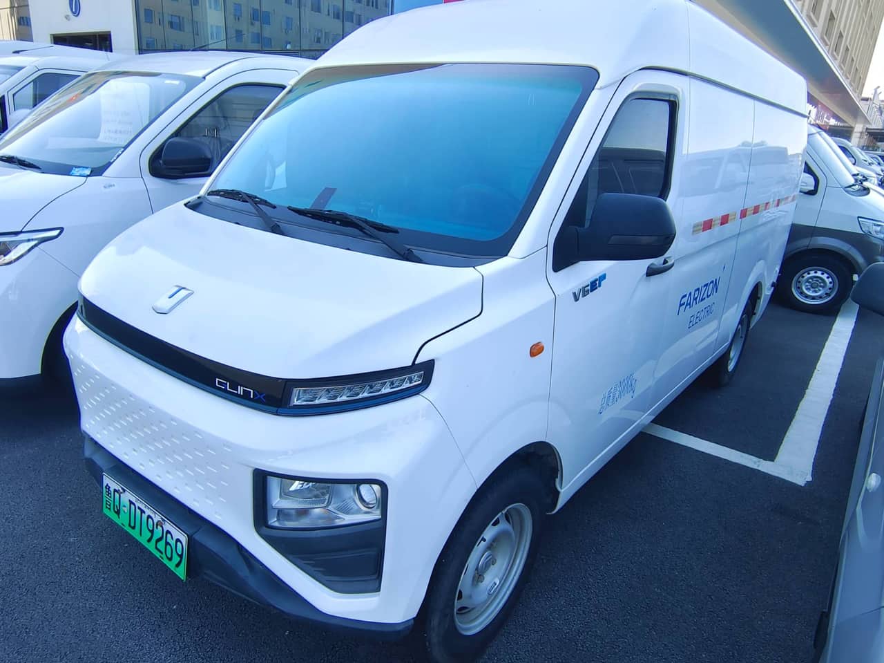 2023 FARIZON Xingxiang E6; curated vehicle image