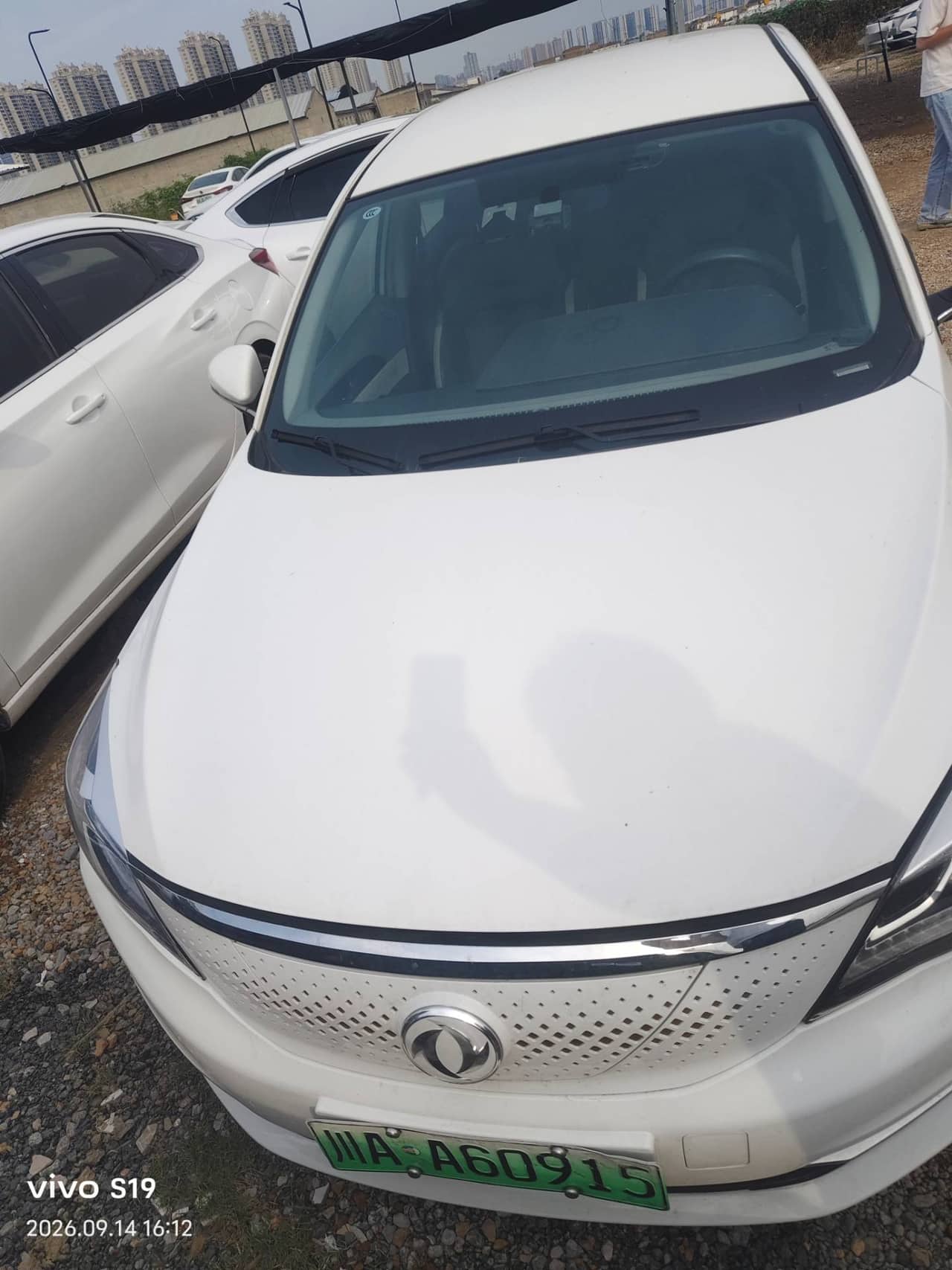 2022 Aeolus E70; curated vehicle image