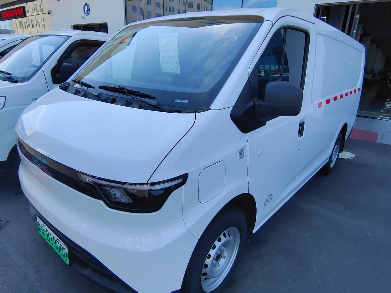 2026 JMC E-Fushun; curated vehicle image