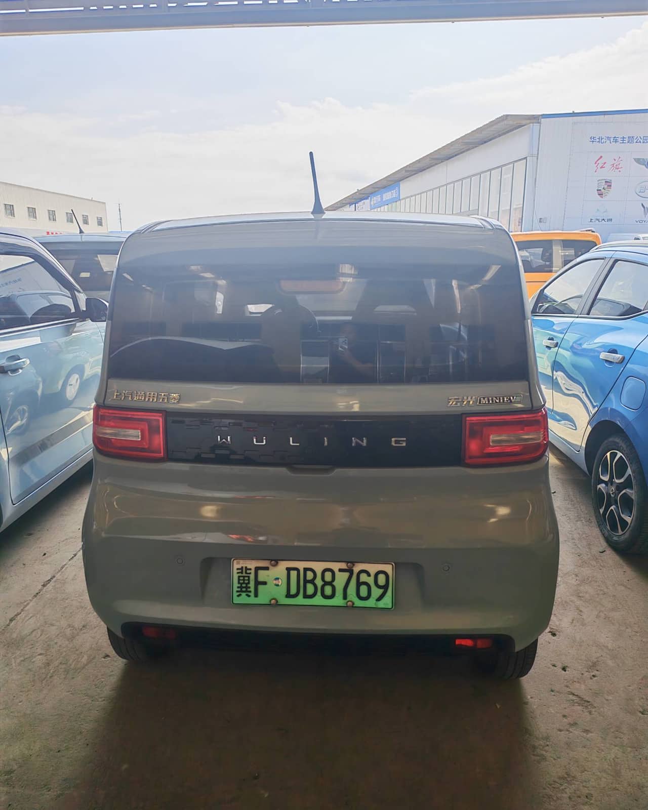 2021 Wuling Hongguang Mini EV; curated vehicle image
