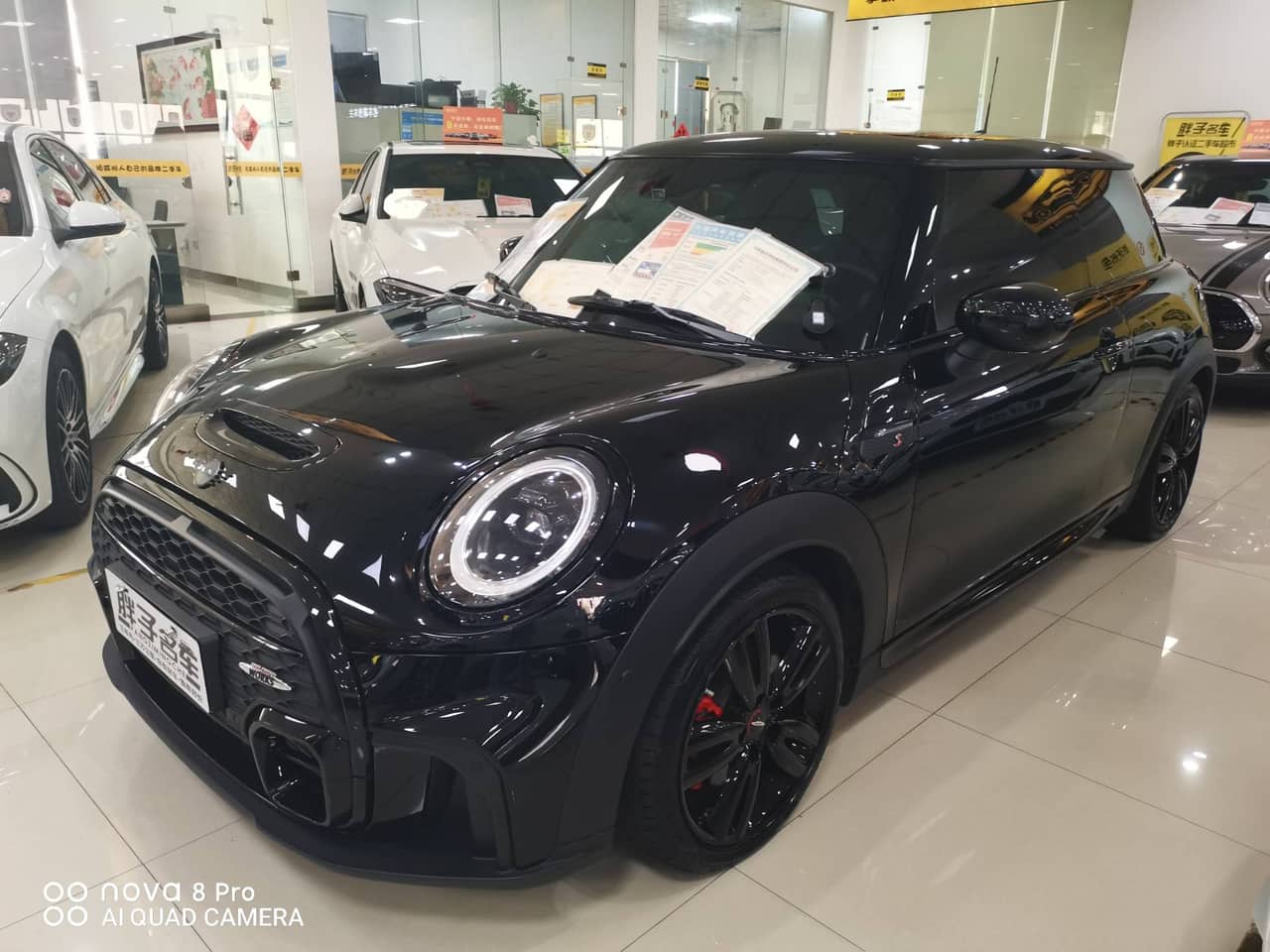 2022 MINI MINI; curated vehicle image