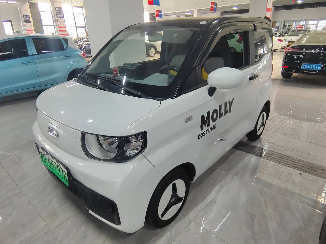 2023 CHERY QQ Ice Cream; curated vehicle image