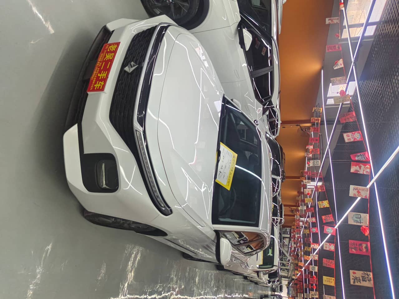 2021 Baojun RC-5; curated vehicle image