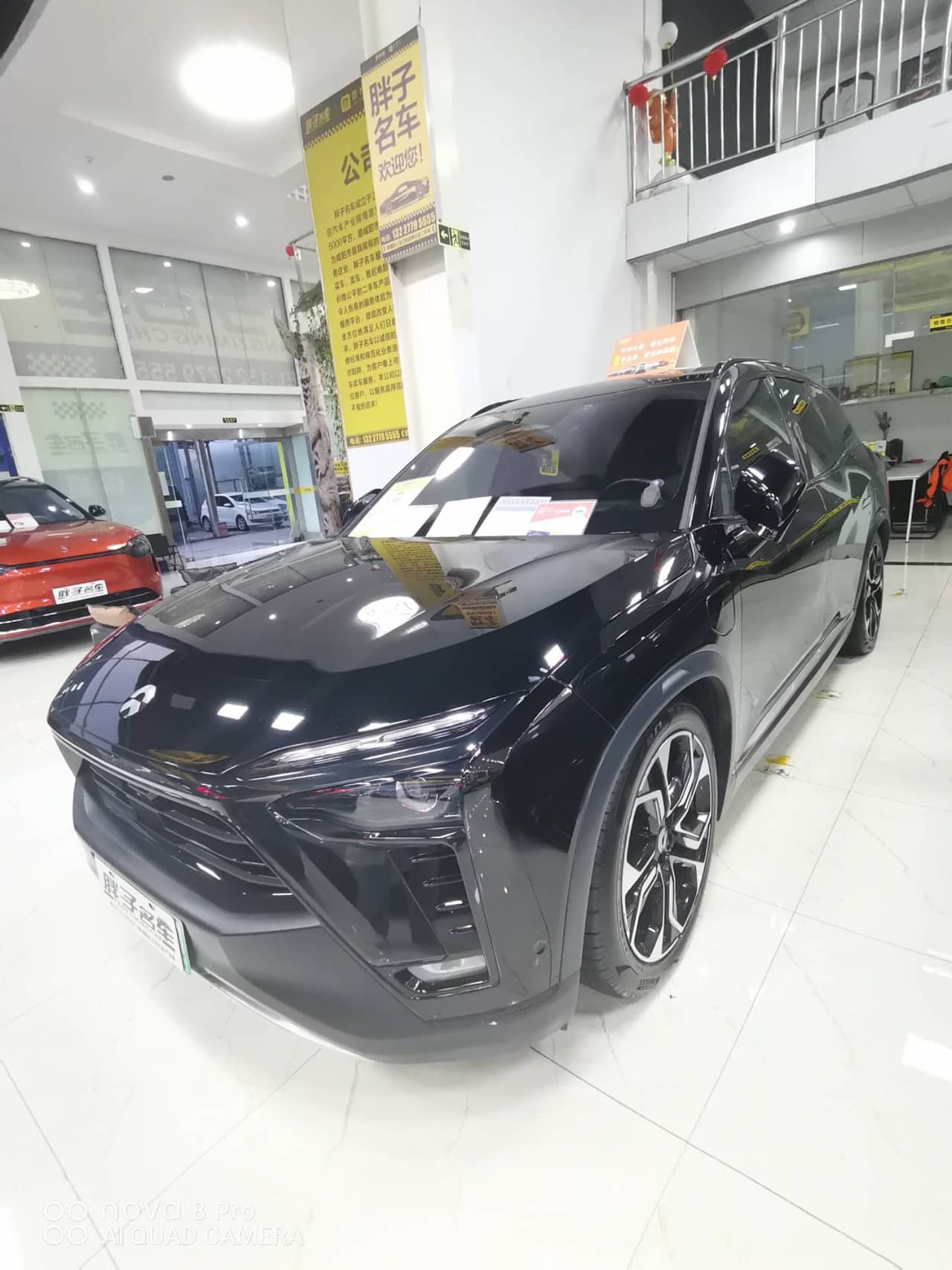 2021 NIO ES8; curated vehicle image