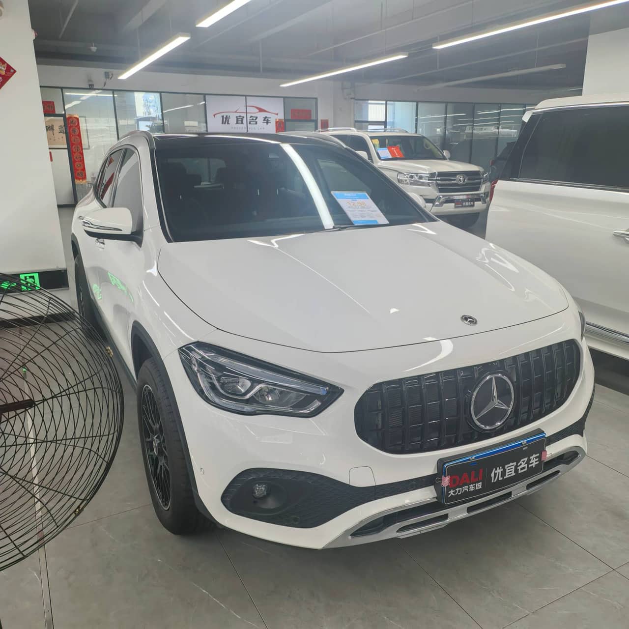 2022 Mercedes-Benz GLA; curated vehicle image