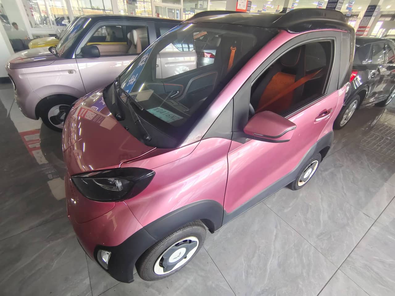 2019 Baojun E100; curated vehicle image