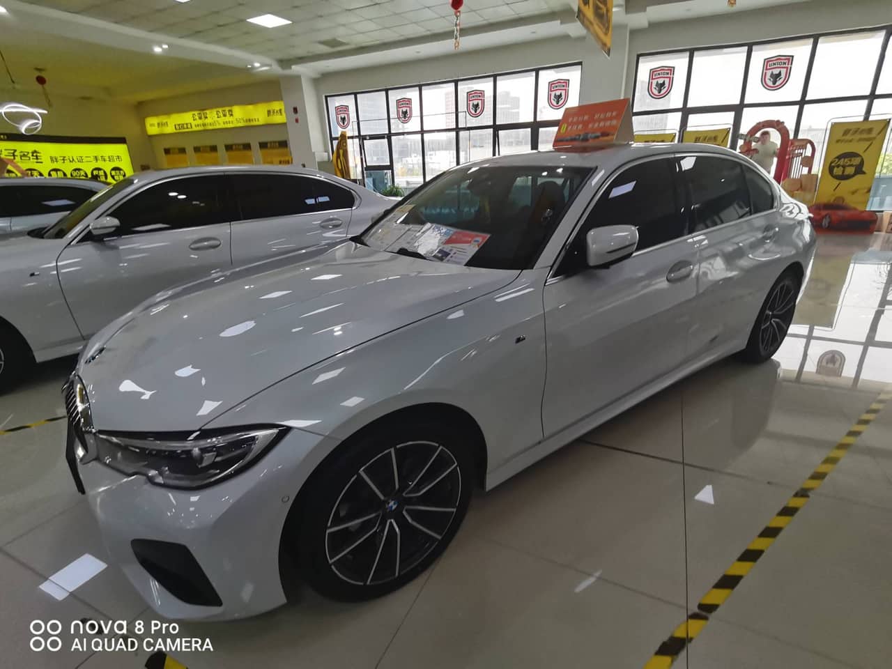 2022 BMW 3 Series; curated vehicle image