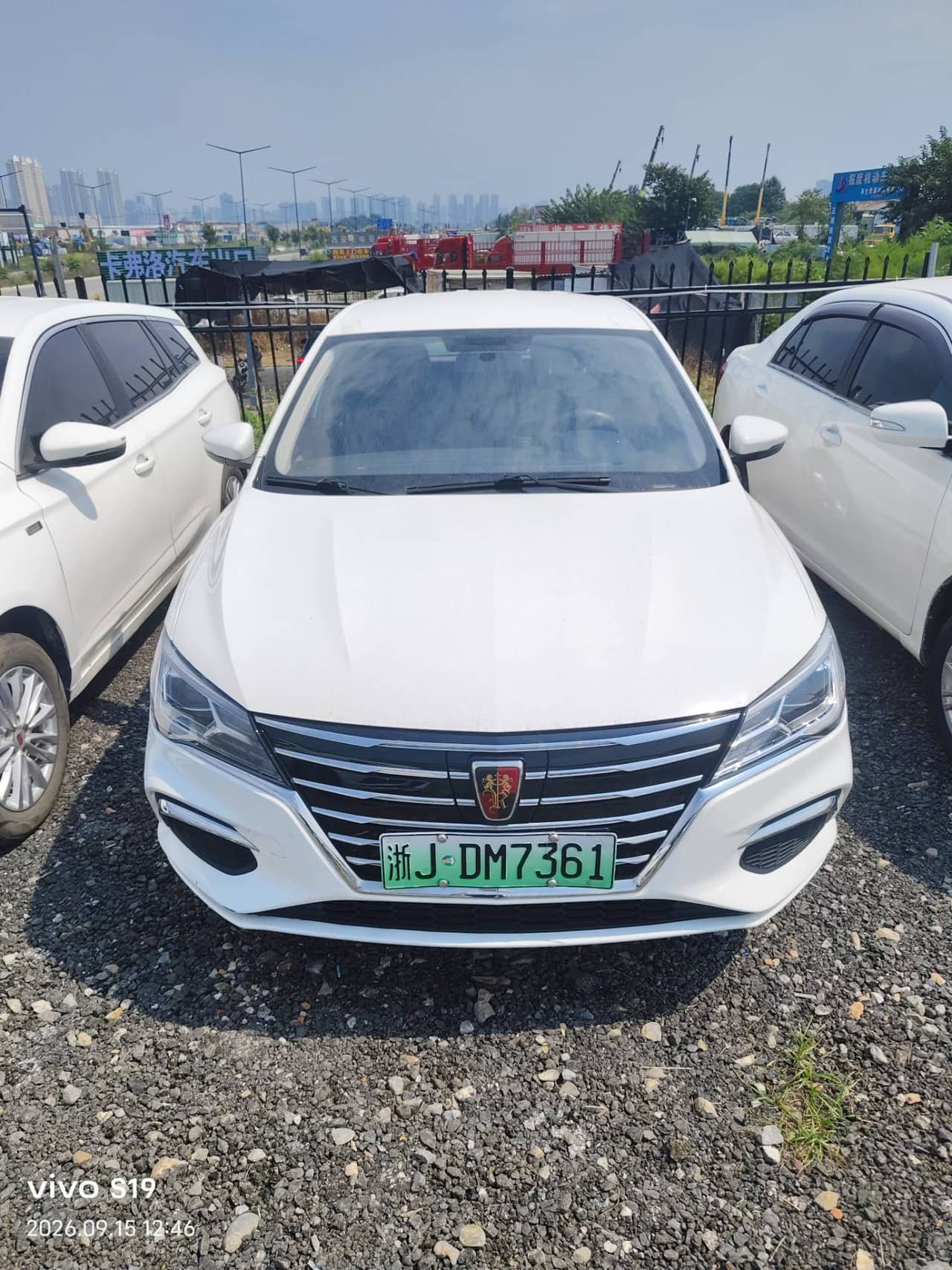 2019 Roewe Ei5; curated vehicle image