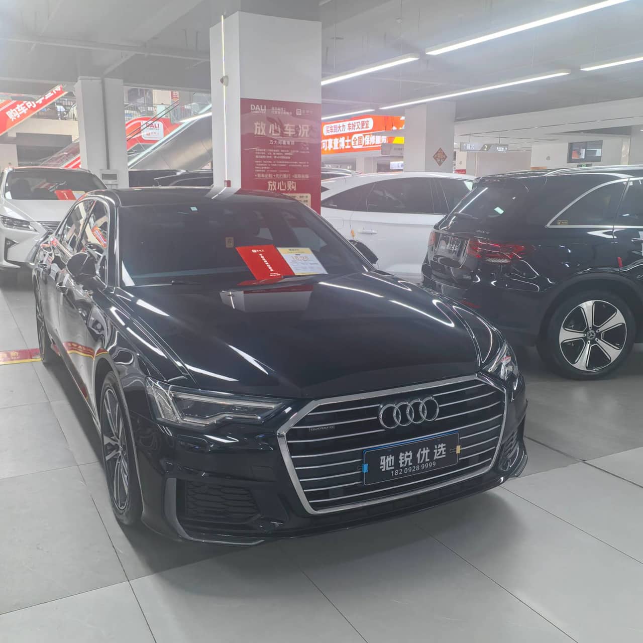 2021 Audi A6 L; curated vehicle image