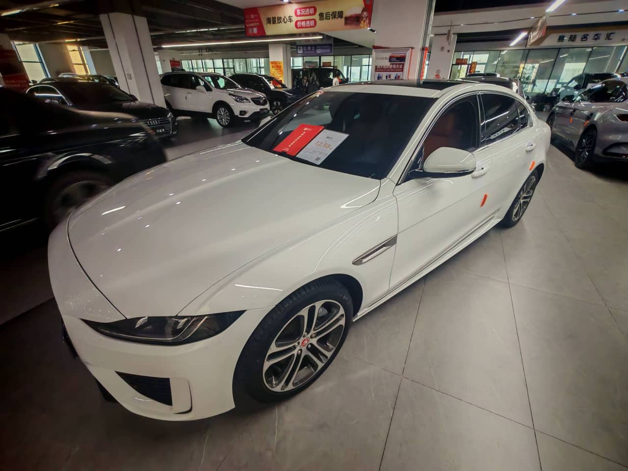2023 Jaguar XEL; curated vehicle image