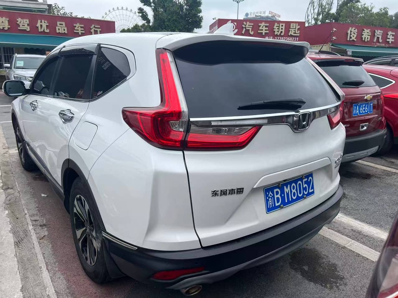 2019 Honda CR-V; curated vehicle image