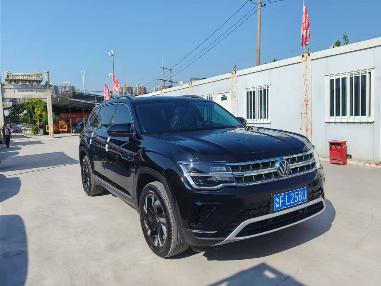 2021 Volkswagen Teramont; curated vehicle image