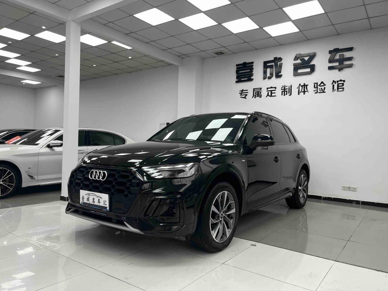 2023 Audi Q5 L; curated vehicle image