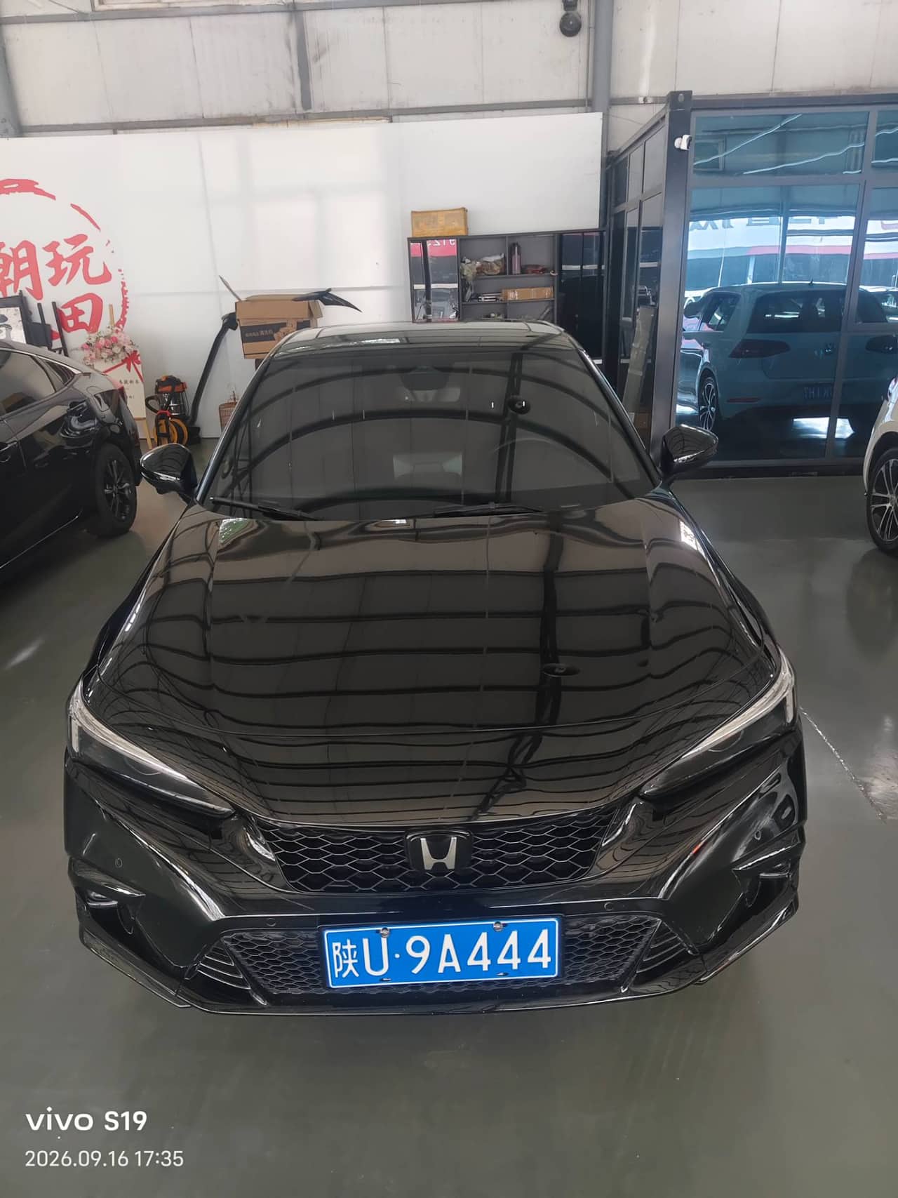 2024 Honda Civic; curated vehicle image