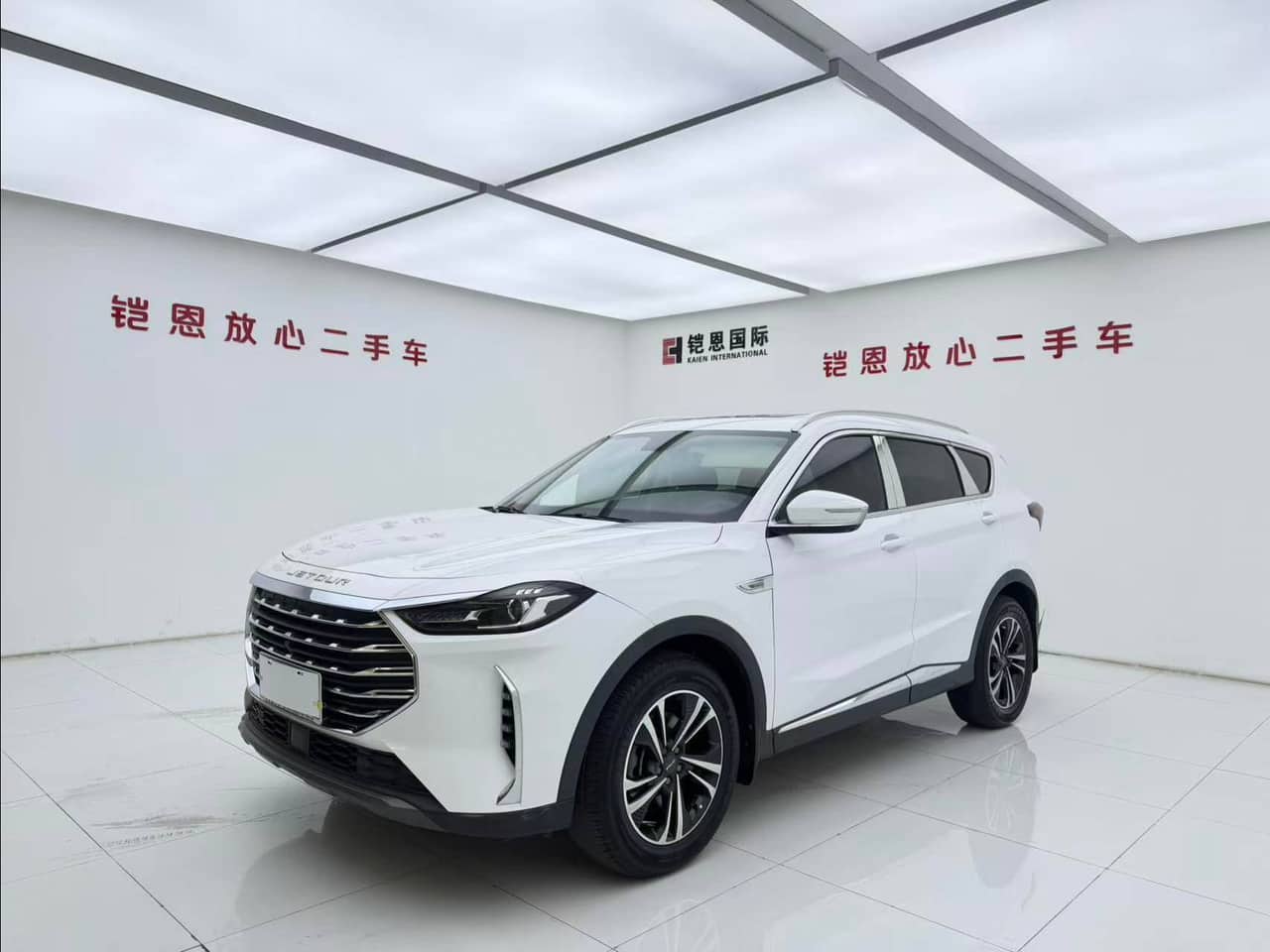 2022 Jetour X70 PLUS; curated vehicle image