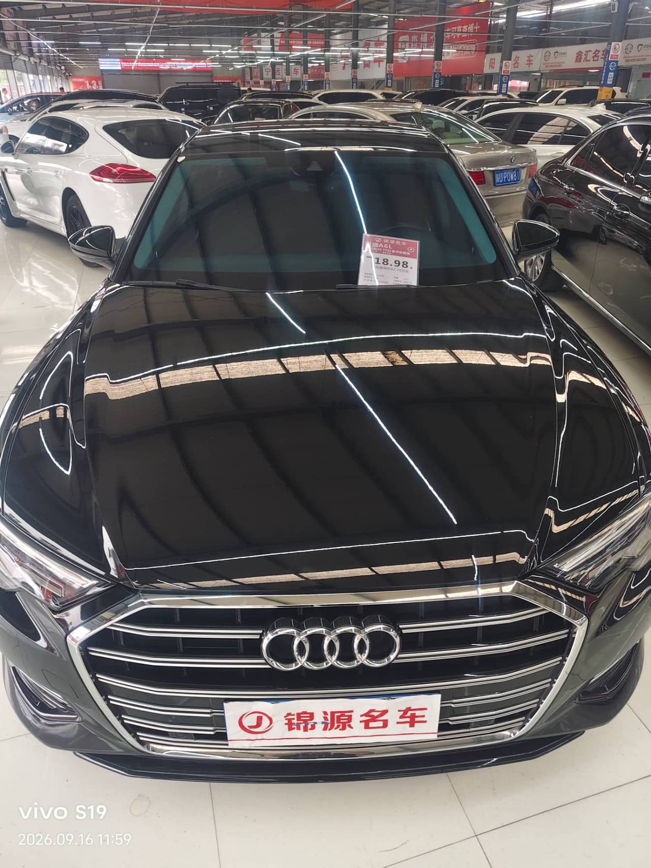 2022 Audi A6 L; curated vehicle image