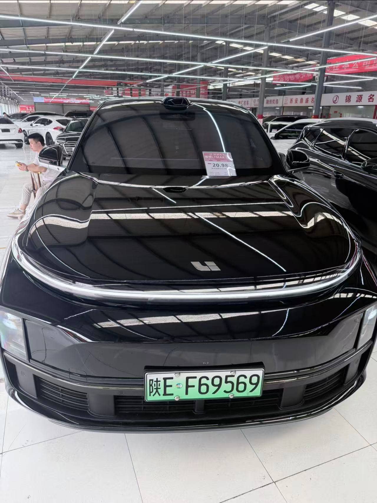 2024 Li Auto L7; curated vehicle image