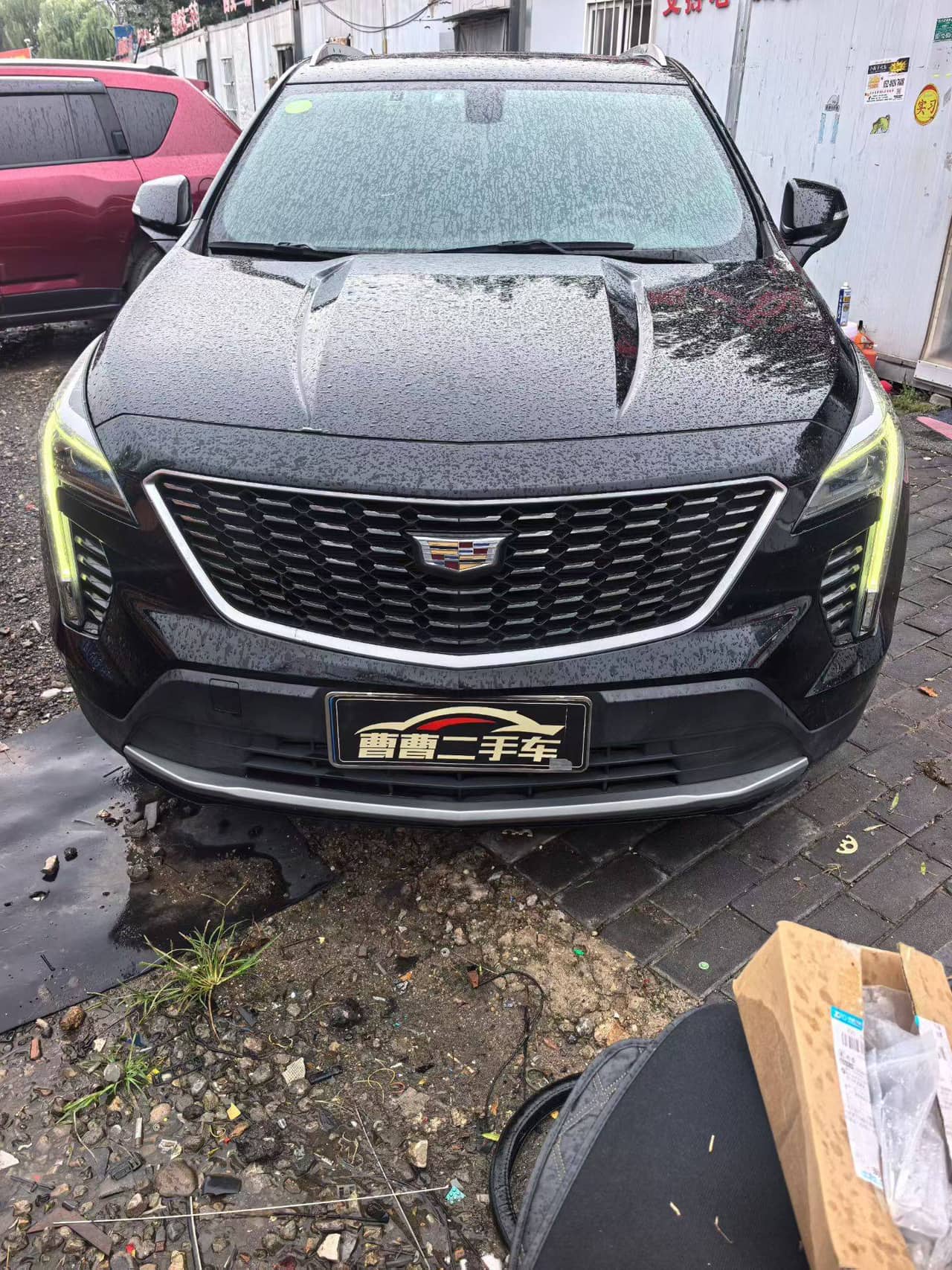 2020 Cadillac XT4; curated vehicle image