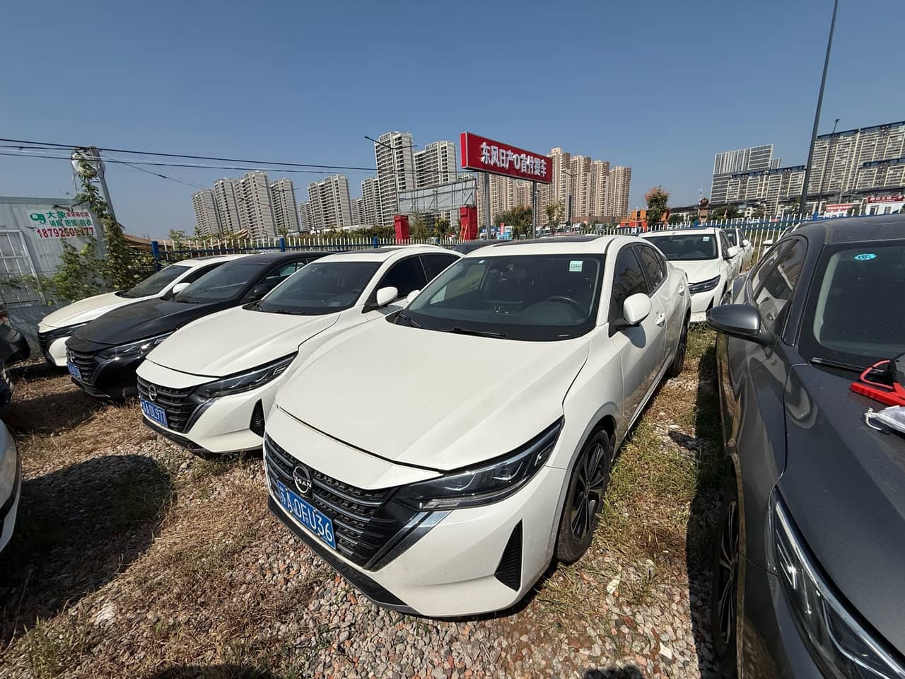 2023 Nissan Sylphy; curated vehicle image