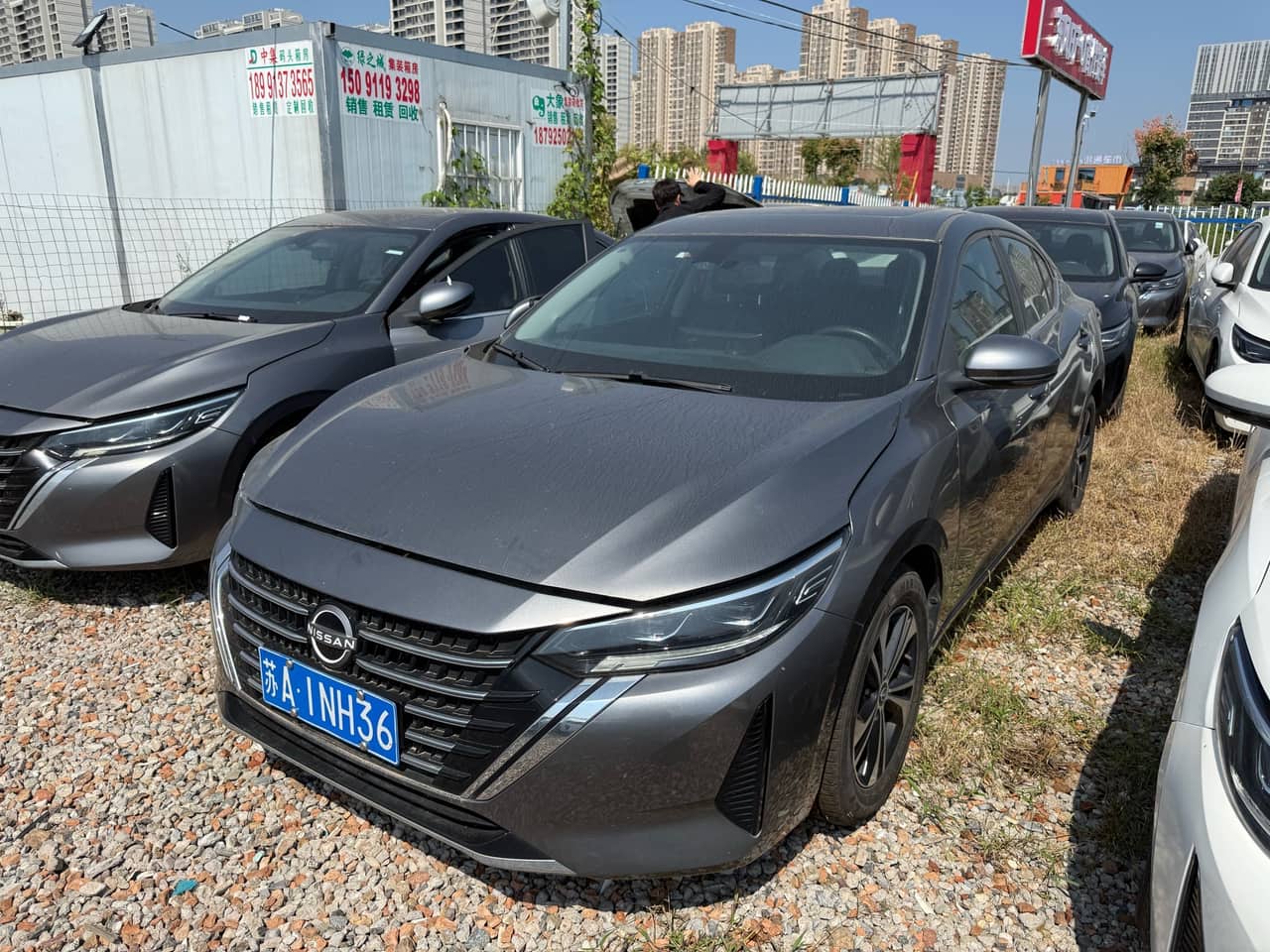 2024 Nissan Sylphy; curated vehicle image