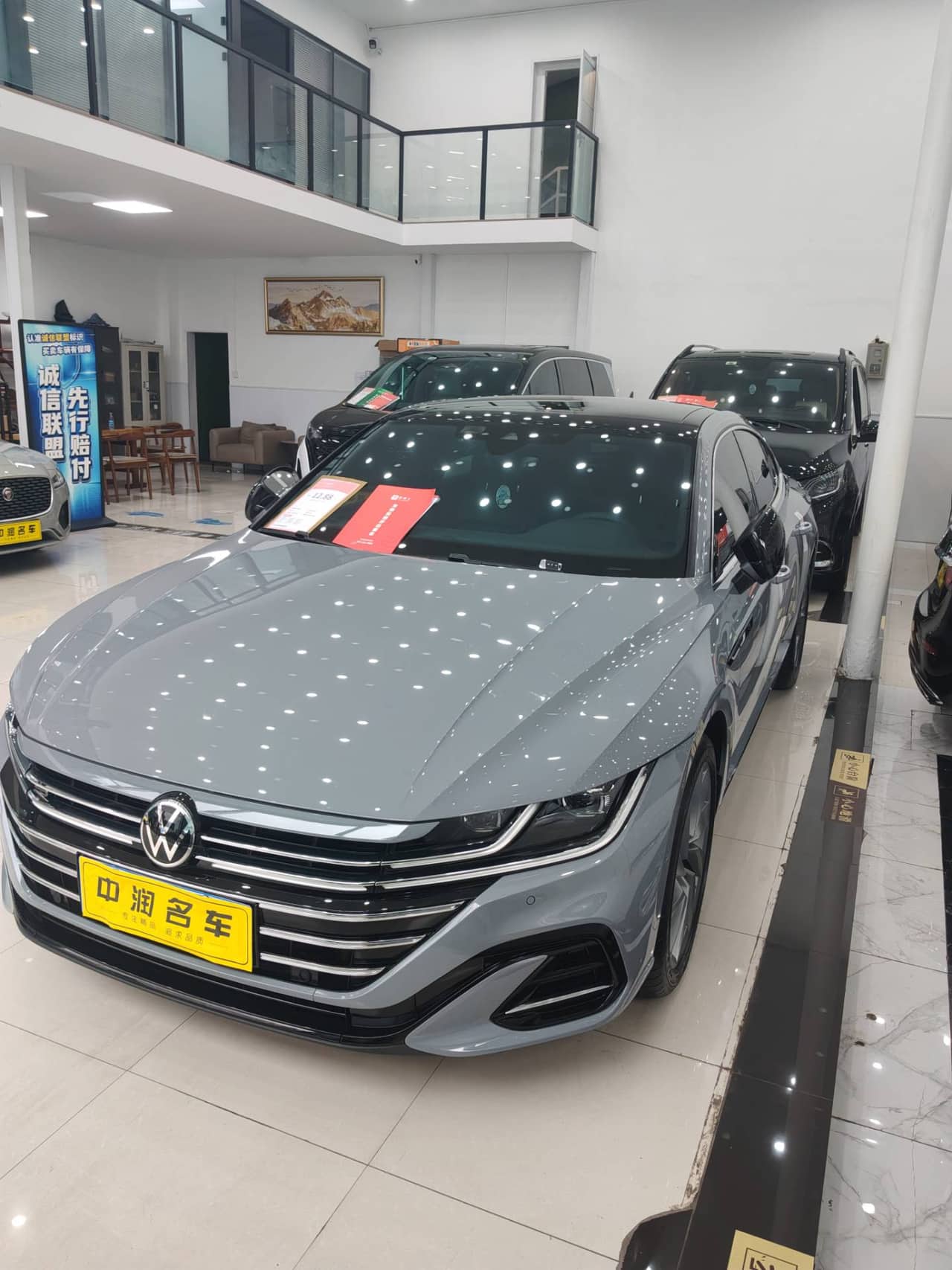 2022 Volkswagen CC; curated vehicle image