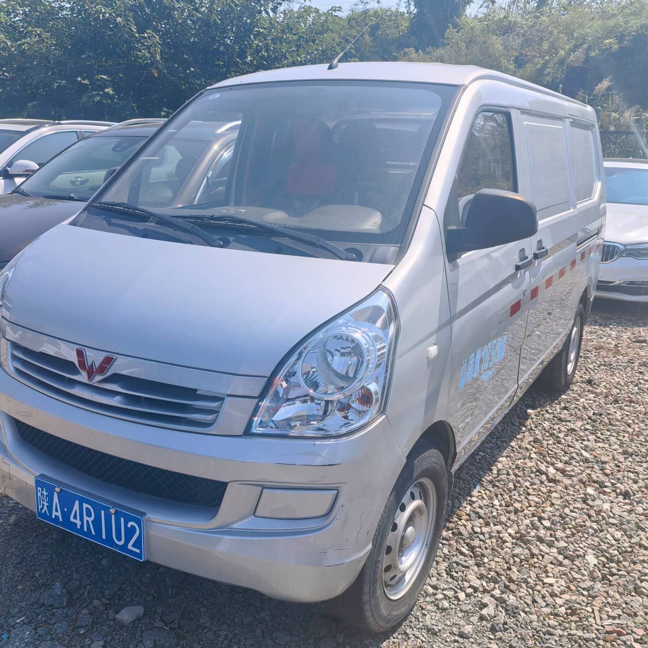 2022 Wuling Hongguang; curated vehicle image