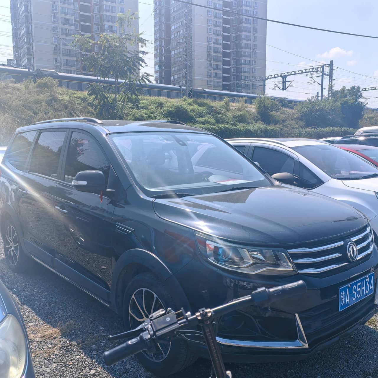 Forthing vehicle