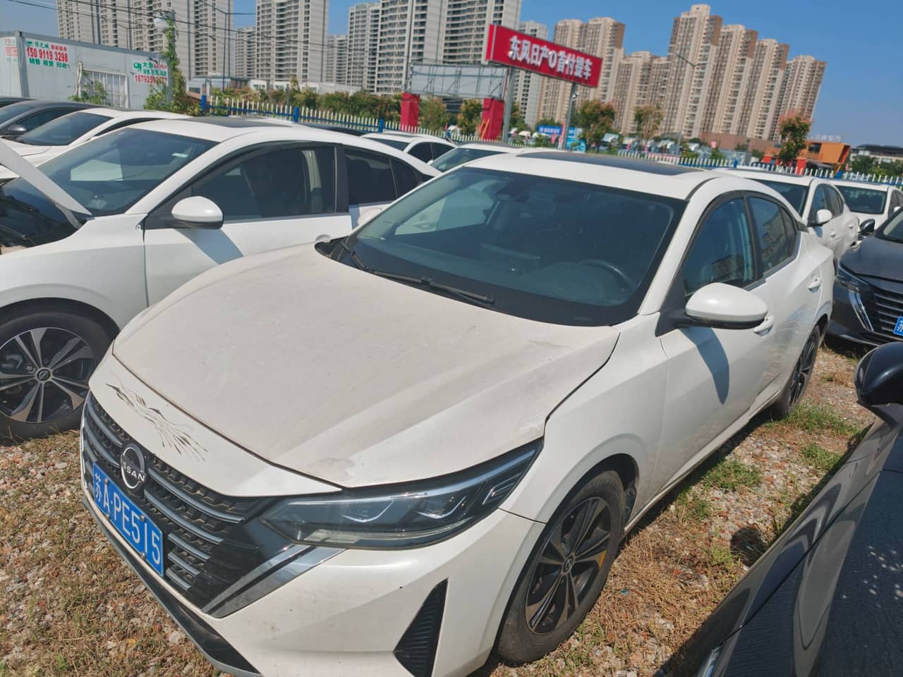 2023 Nissan Sylphy; curated vehicle image