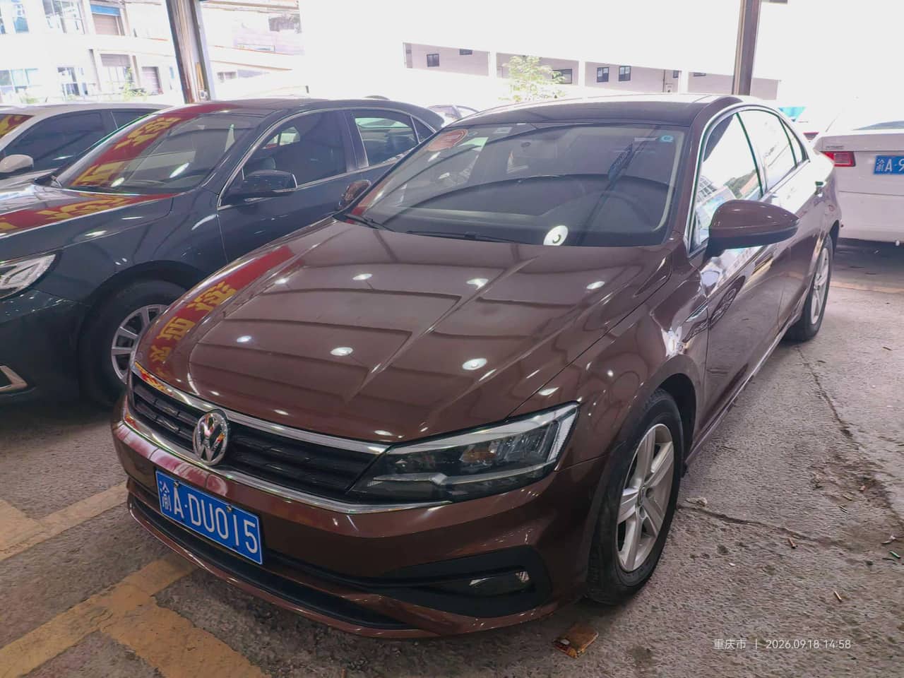 2019 Volkswagen Lamando; curated vehicle image