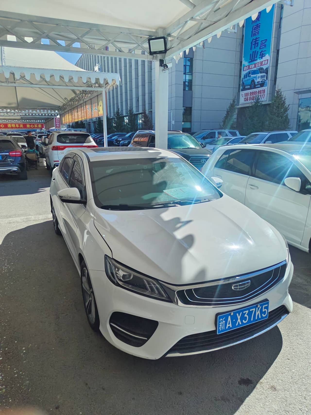 2020 Geely Binrui; curated vehicle image