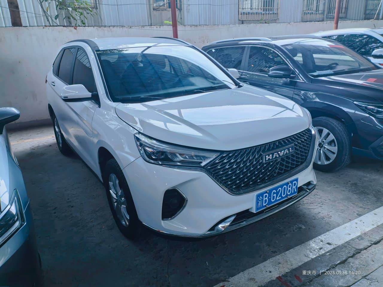 2023 Haval M6; curated vehicle image