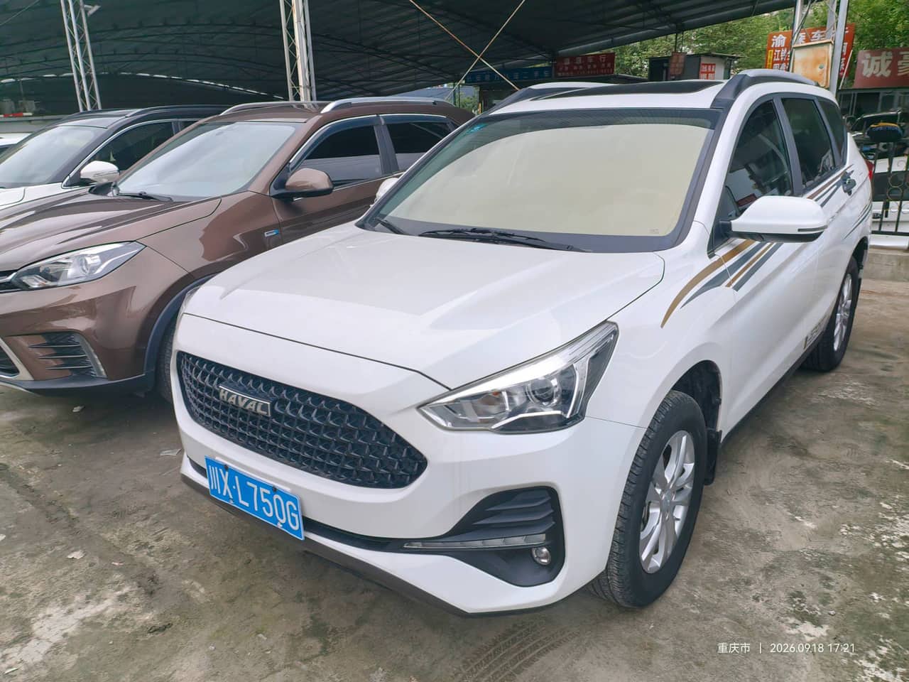 2020 Haval M6; curated vehicle image