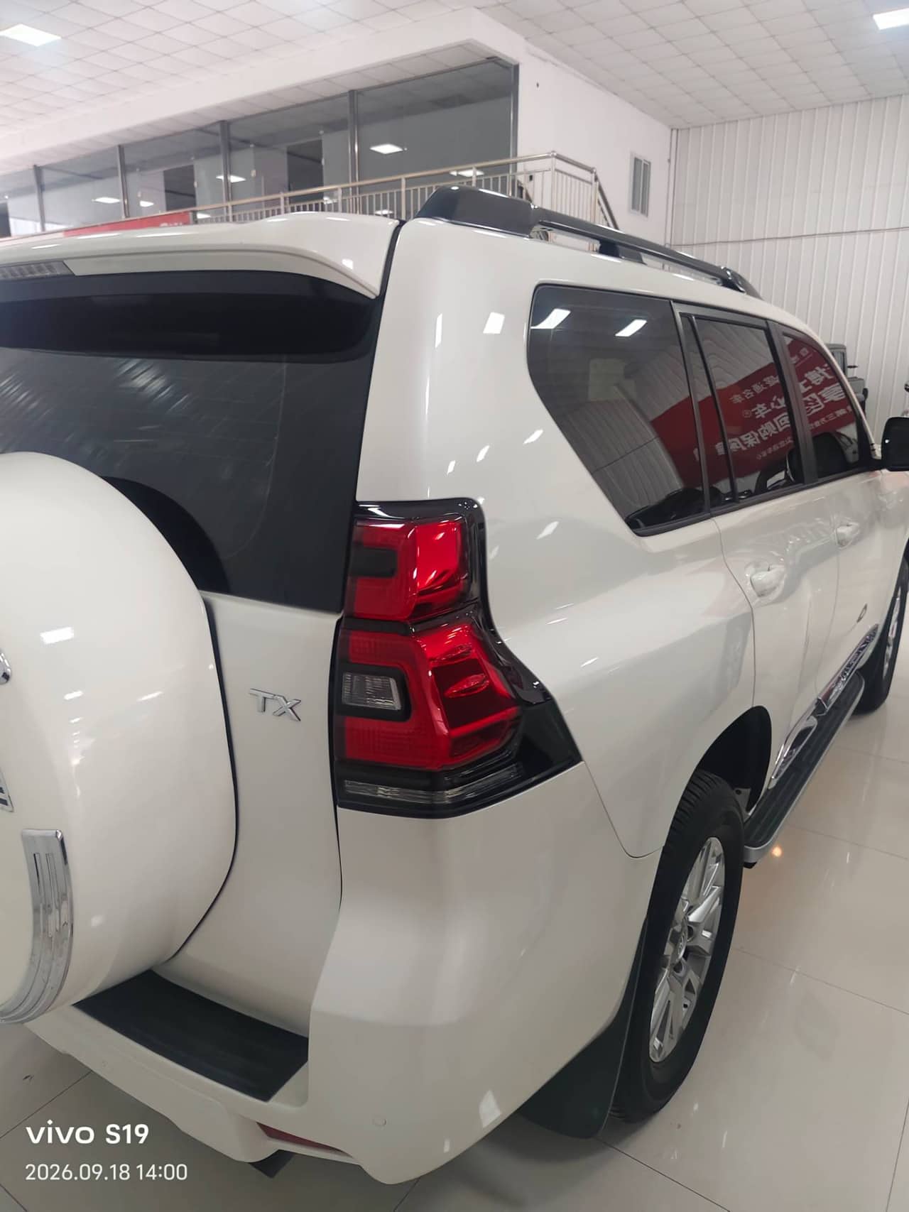 2019 Toyota Prado; curated vehicle image