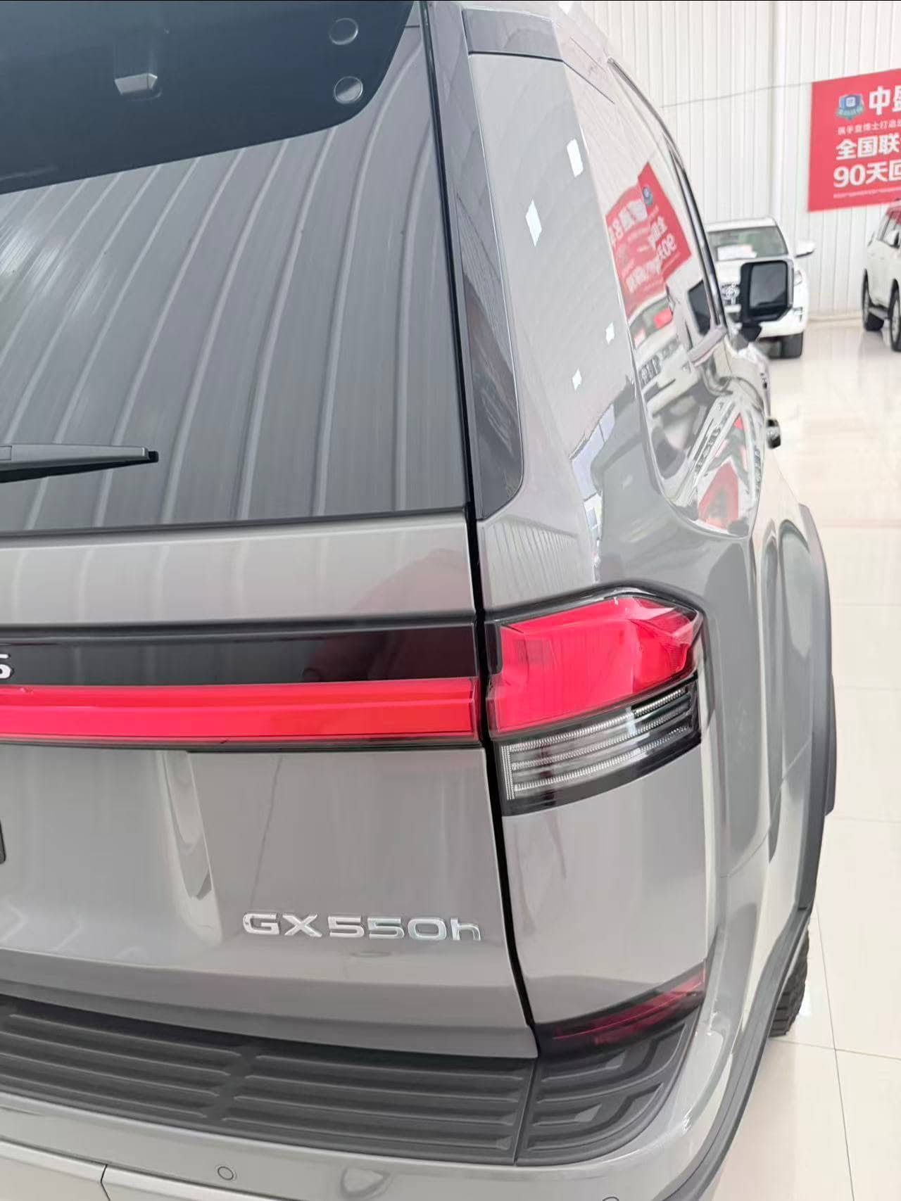 2025 Lexus GX; curated vehicle image