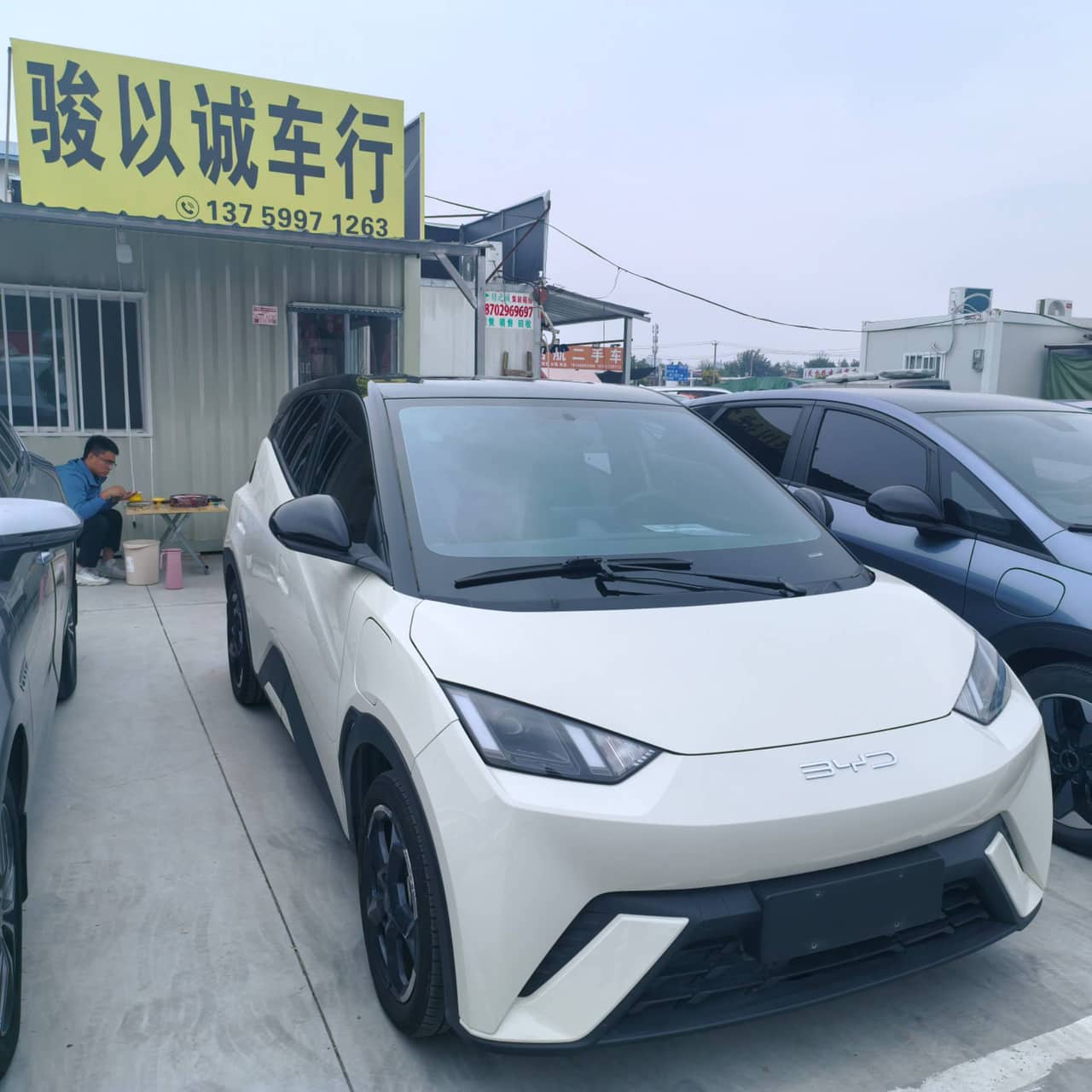2023 BYD Seagull; curated vehicle image