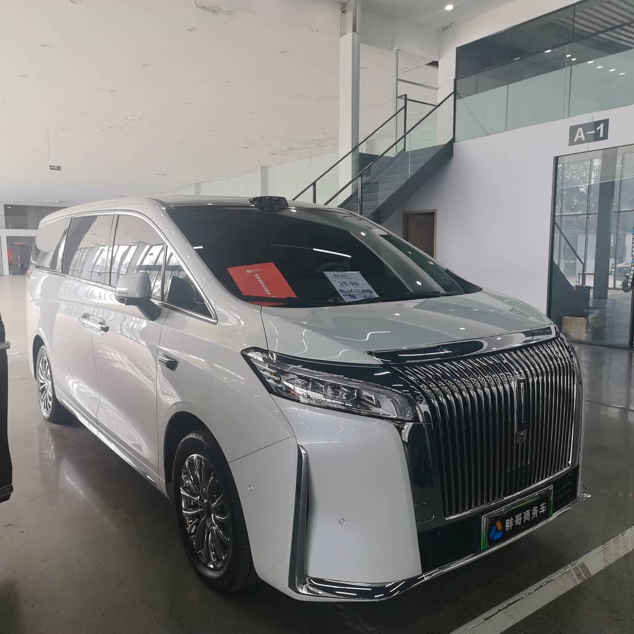 2025 WEY Gaoshan; curated vehicle image