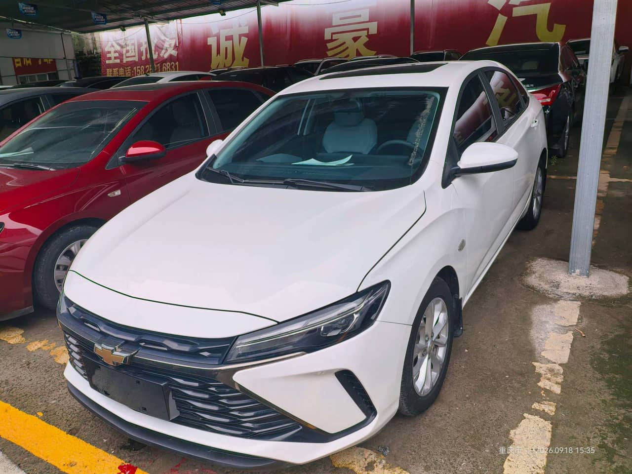 2022 Chevrolet Monza; curated vehicle image